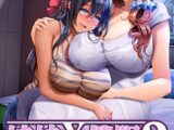 姉妹X催○2 MOTION EDITION ～絶対服従、セレブ妻と日焼けJKが堕ちる性感マッサージ～